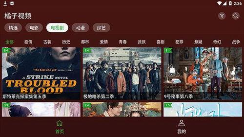 八卦爆料素材下载网站最新,独家内容，一手掌握！